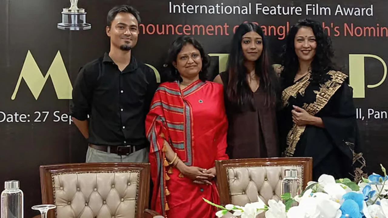 অস্কারে যাচ্ছে ‘বাড়ির নাম শাহানা’