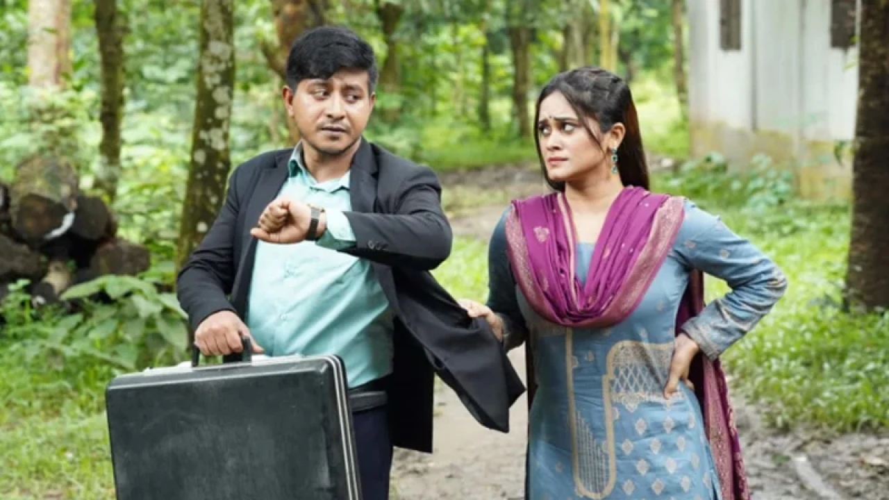 শামীম-সামান্তার ‘আগাছা’