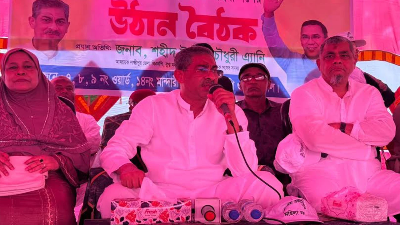 নির্বাচিত সরকার ছাড়া জনগণের সমস্যার সমাধান সম্ভব নয়: এ্যানী 