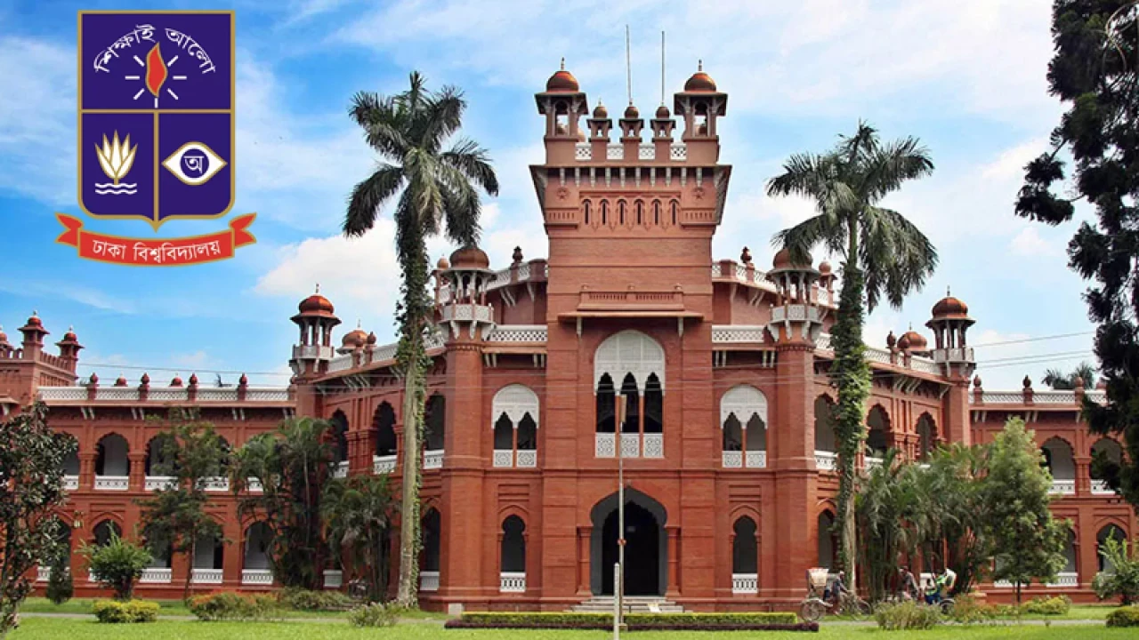 ঢাবিতে ১২ দিনের ছুটি ঘোষণা, ক্লাস-পরীক্ষা বন্ধ
