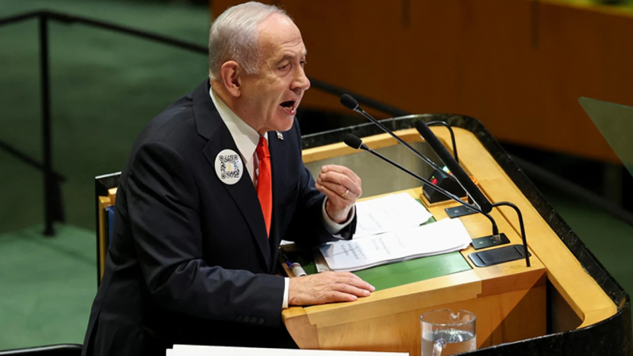 নেতানিয়াহুর ভাষণের সময় ওয়াকআউট নিয়ে যা বলল হামাস