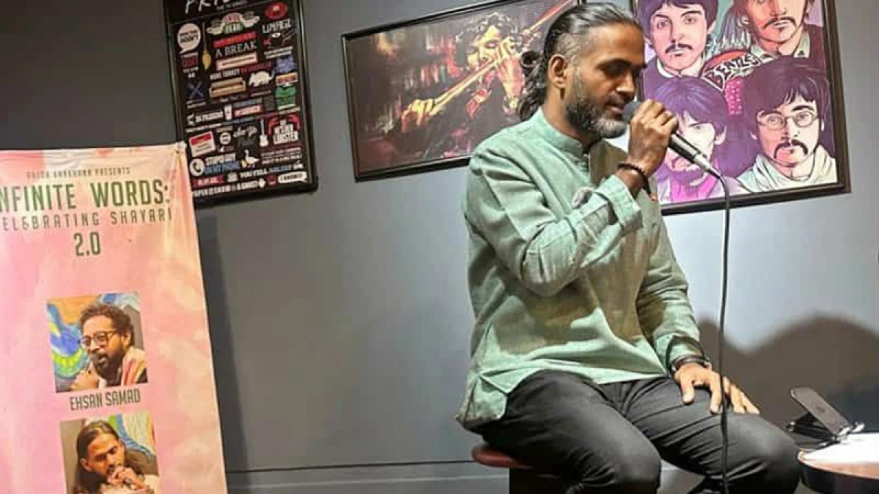 ঢাকায় শায়েরি সন্ধ্যা