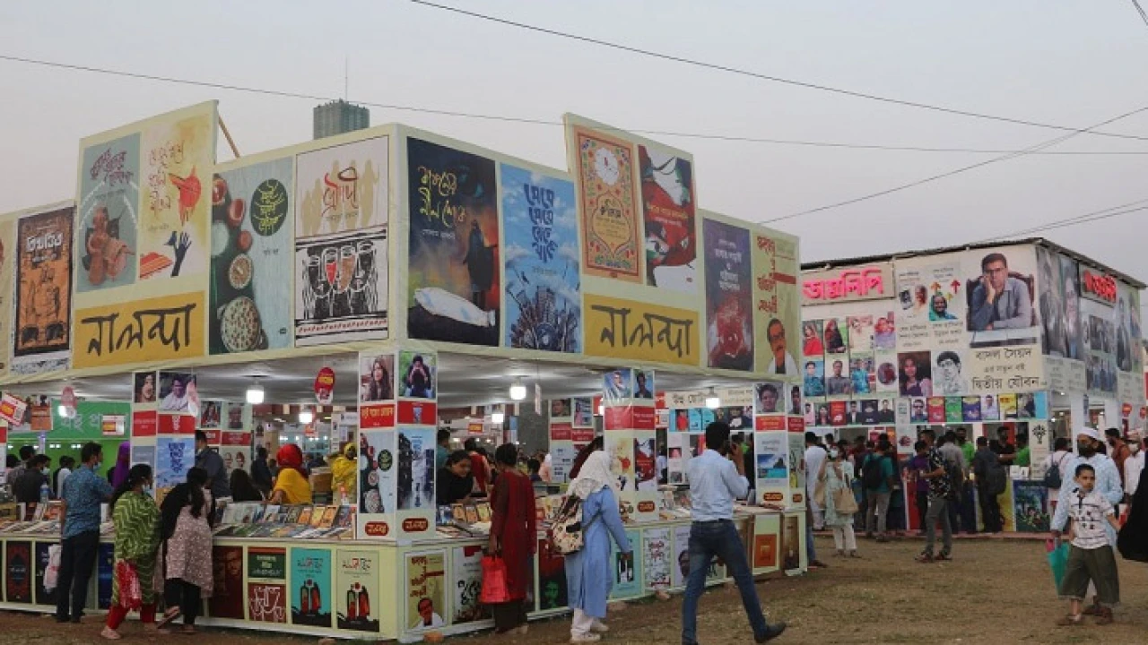 বইমেলা নিয়ে নতুন অনিশ্চয়তা