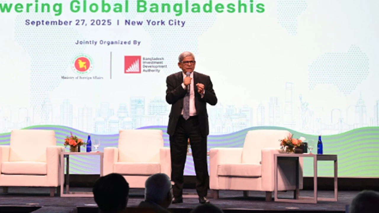 ড. ইউনূস যে স্বপ্ন দেখিয়েছেন, তা এগিয়ে নিতে হবে: ফখরুল 