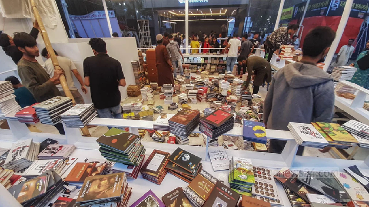 জাতীয় নির্বাচনের পরে বইমেলা