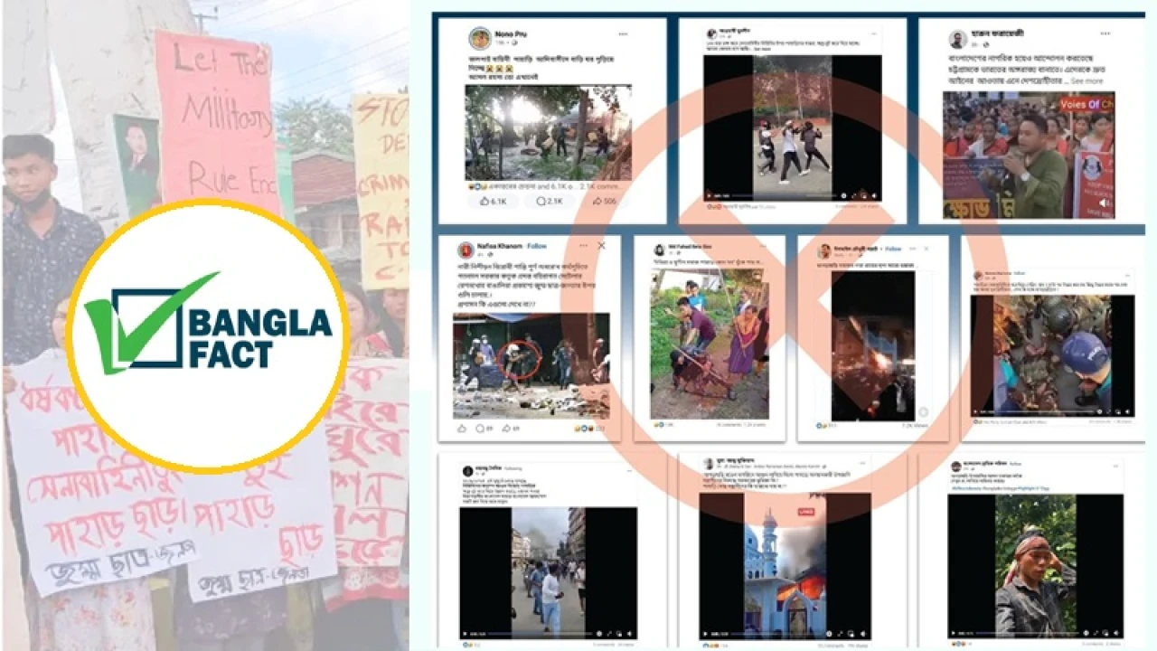 খাগড়াছড়িতে সহিংসতায় ইন্ধন জুগিয়েছে ১০ গুজব 