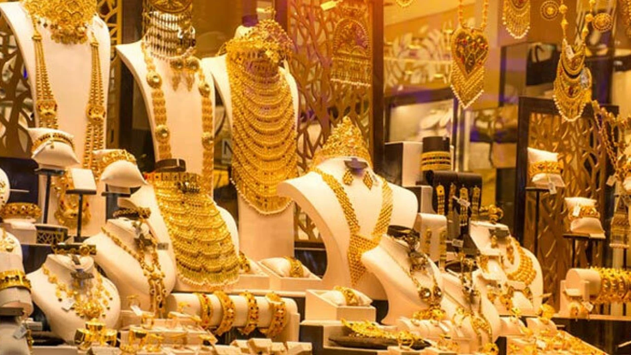 সারাদেশে জুয়েলারি দোকান বন্ধ থাকবে মঙ্গলবার