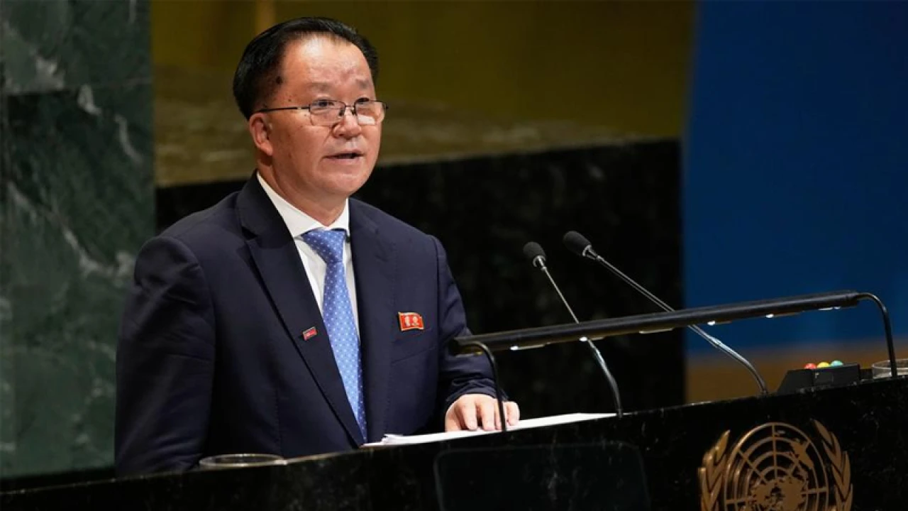 উত্তর কোরিয়া কখনো পরমাণু অস্ত্র সমর্পণ করবে না