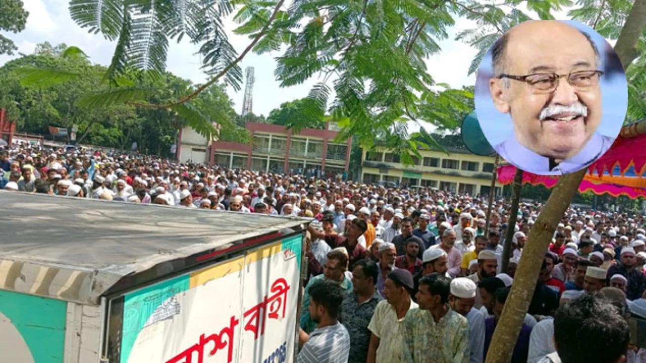 নরসিংদীতে সাবেক শিল্পমন্ত্রী নুরুল মজিদের দাফন সম্পন্ন