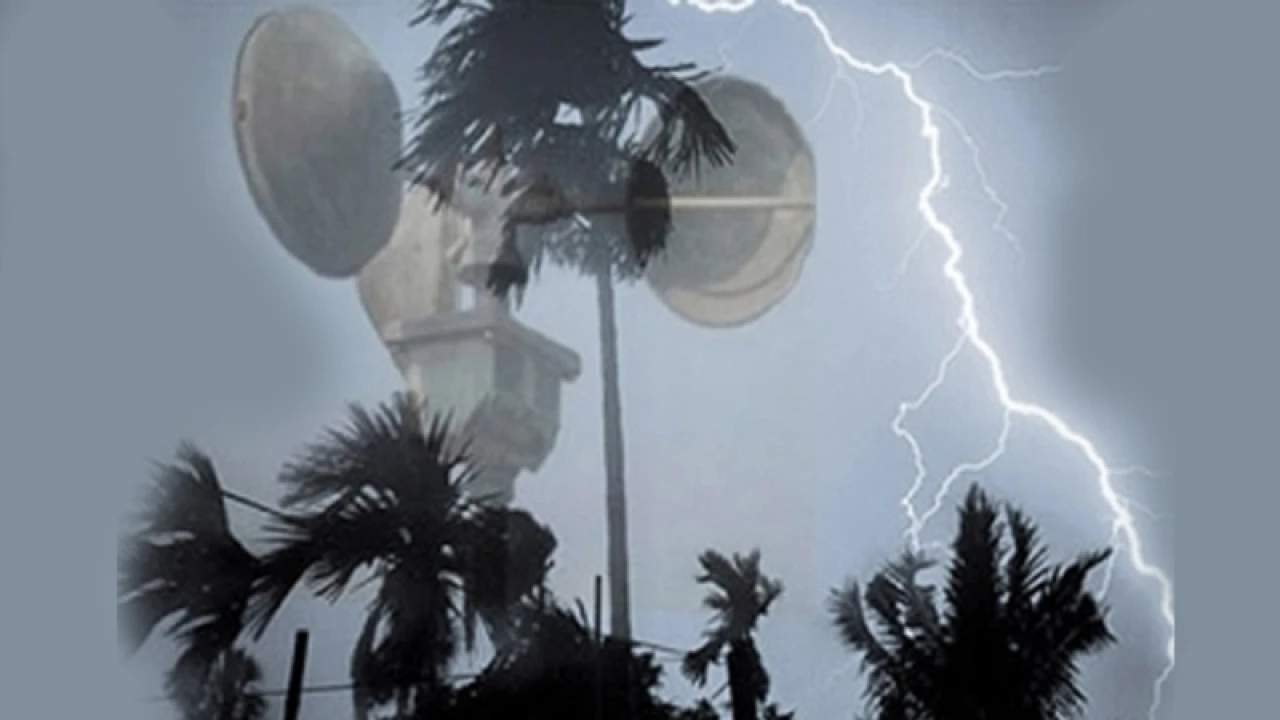 সারাদেশে বজ্রসহ বৃষ্টির আভাস, তাপমাত্রা কমবে