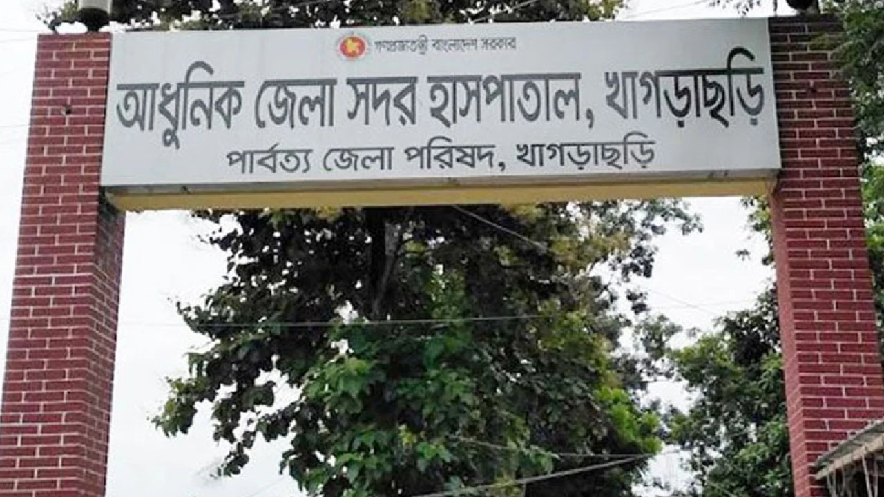 খাগড়াছড়িতে সেই কিশোরীকে ধর্ষণের আলামত পায়নি মেডিকেল বোর্ড