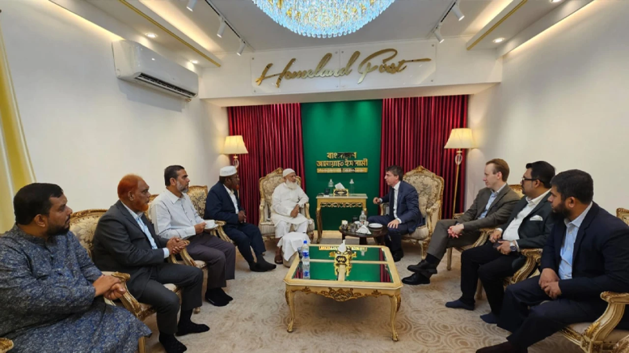 জামায়াত আমিরের সঙ্গে সুইডেন রাষ্ট্রদূতের সৌজন্য সাক্ষাৎ