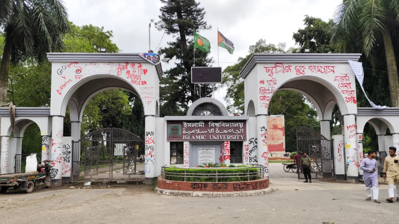 ইবির ৩৬ বিভাগের ১৪টিতেই শিক্ষক সংকট