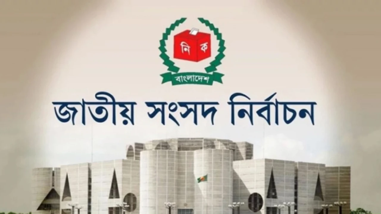 দুই পরিকল্পনা সামনে রেখে এগোচ্ছে বাম দলগুলো