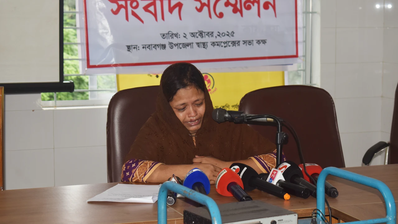 মাদ্রাসা শিক্ষার্থীকে যৌন হয়রানির অভিযোগ জামায়াত নেতার বিরুদ্ধে