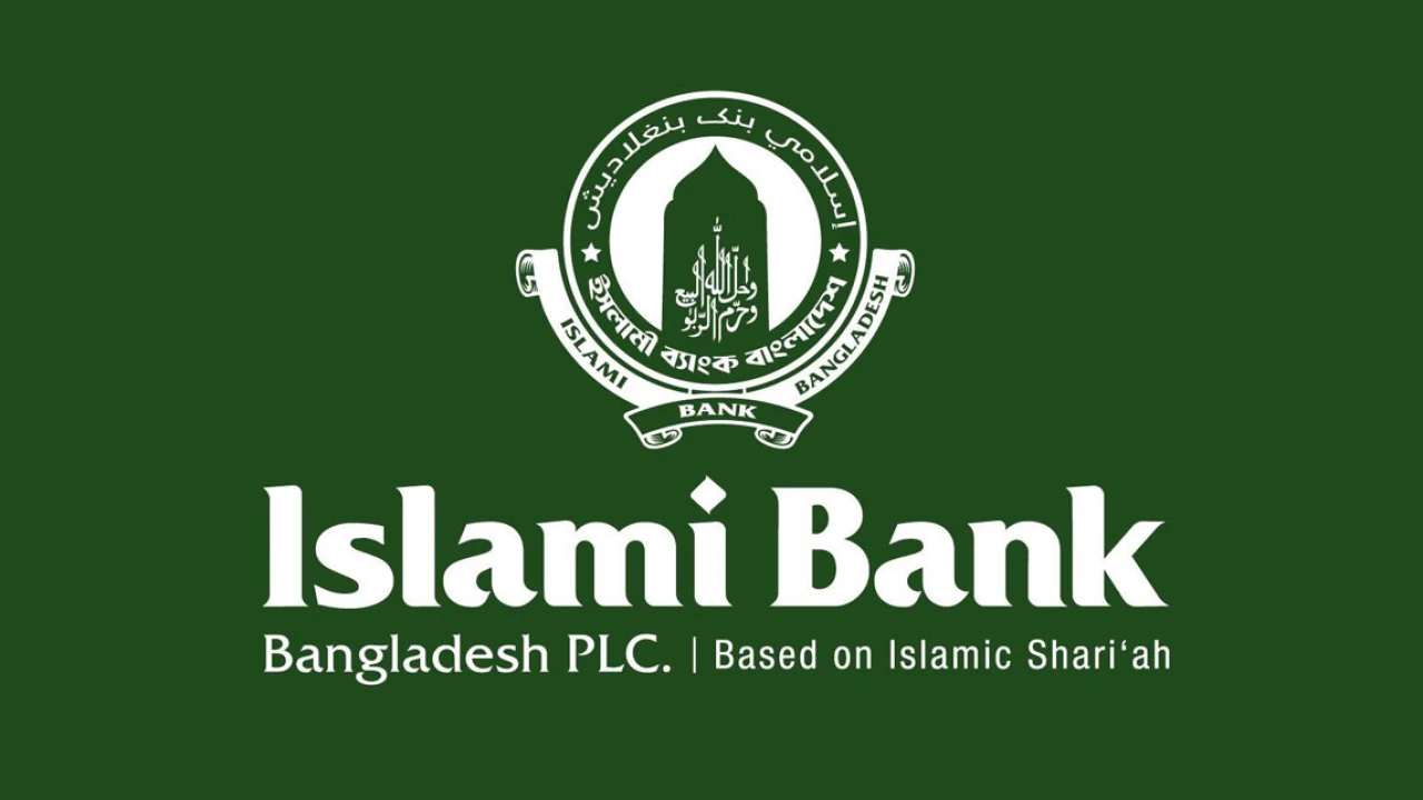 ১০ ঘণ্টা পর ফেসবুক পেজ ফিরে পেল ইসলামী ব্যাংক