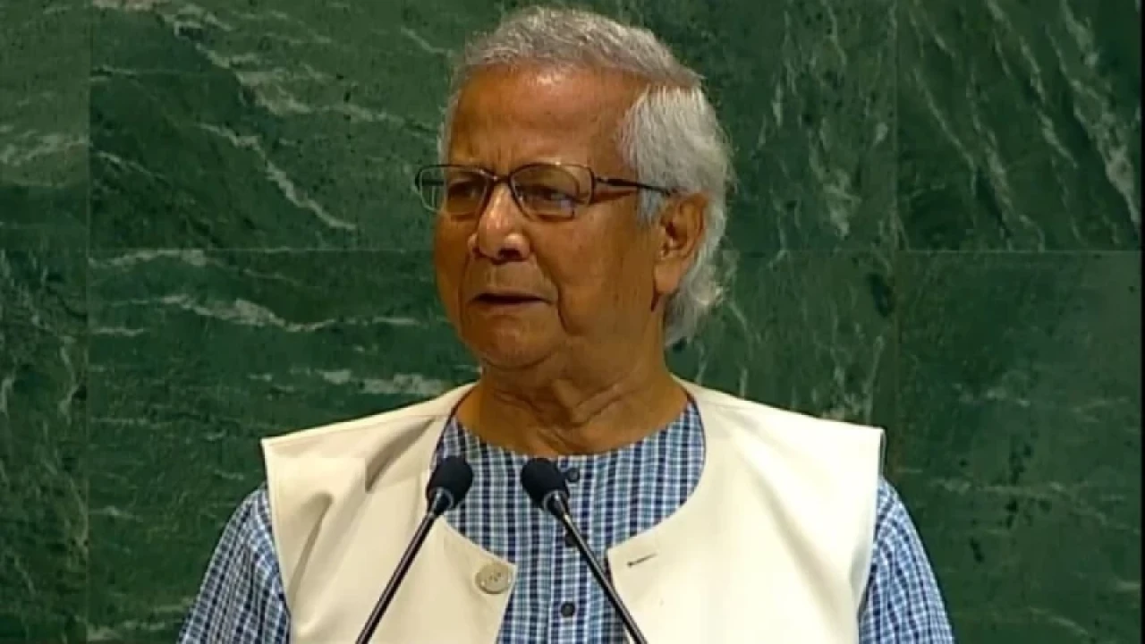 ইউএনজিএ সফরে গণতন্ত্র ও মানবিক সংহতির অঙ্গীকার তুলে ধরেছেন ড. ইউনূস