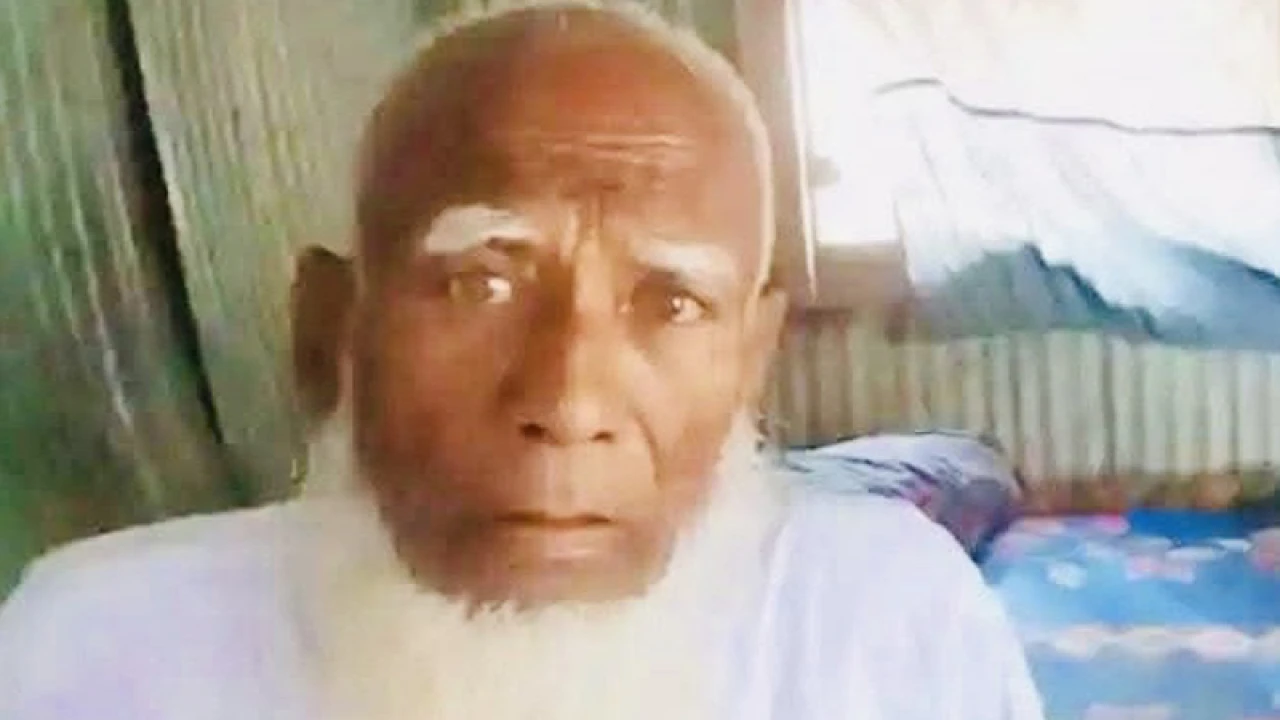 কোম্পানীগঞ্জে খালের পানিতে ডুবে প্রাণ গেল বৃদ্ধের