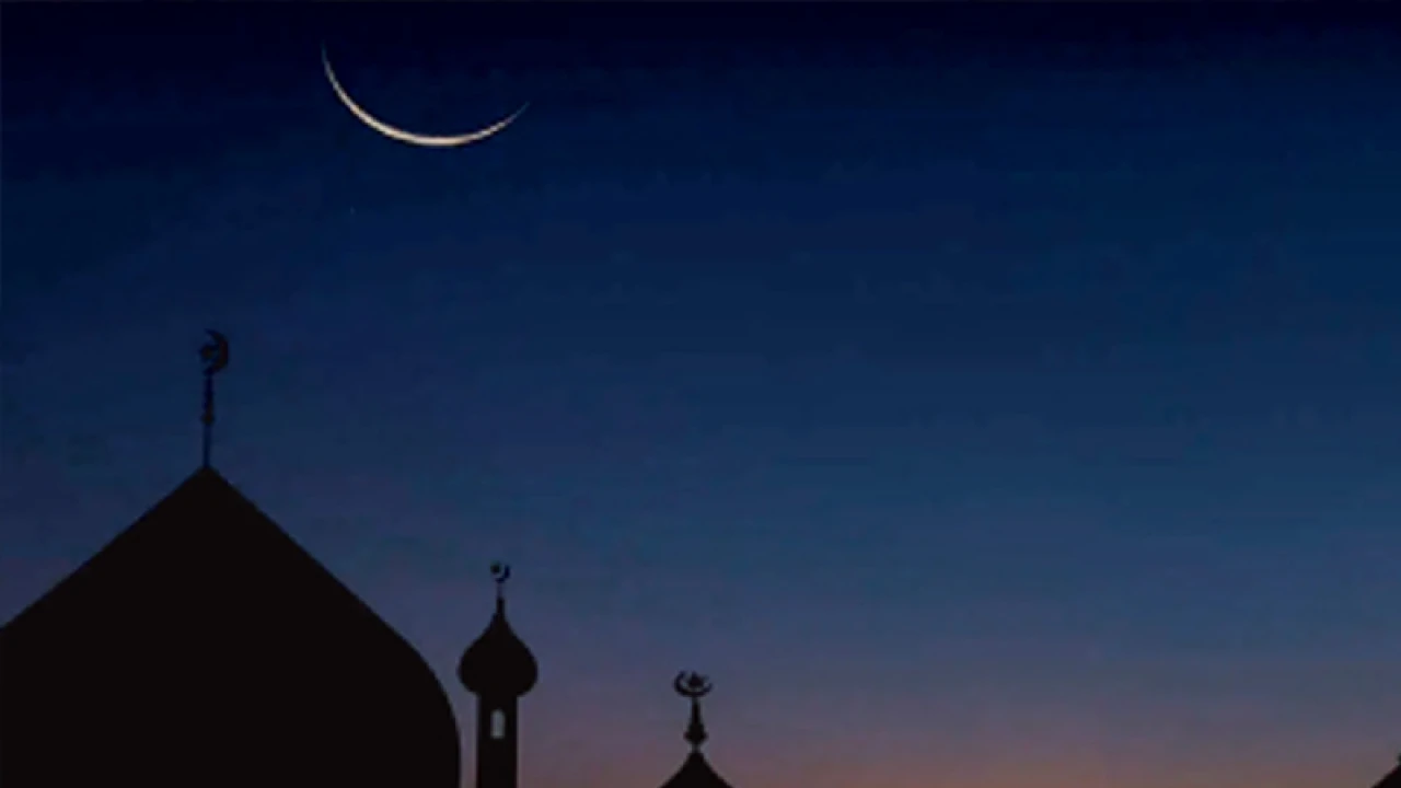 কবে শুরু হতে পারে রমজান মাস, জানা গেল