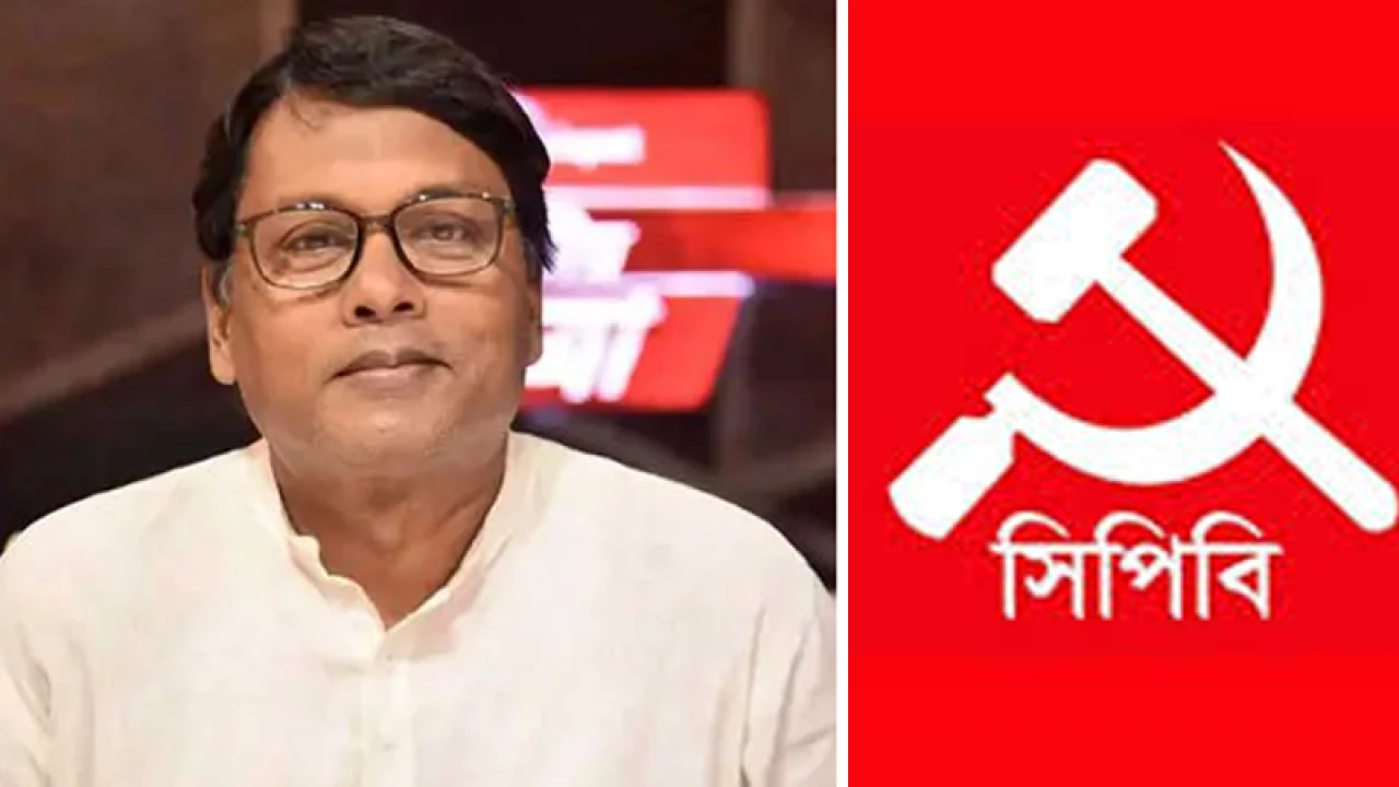 ‘বাম দলগুলোকে এক মঞ্চে আনাই আমাদের অঙ্গীকার’