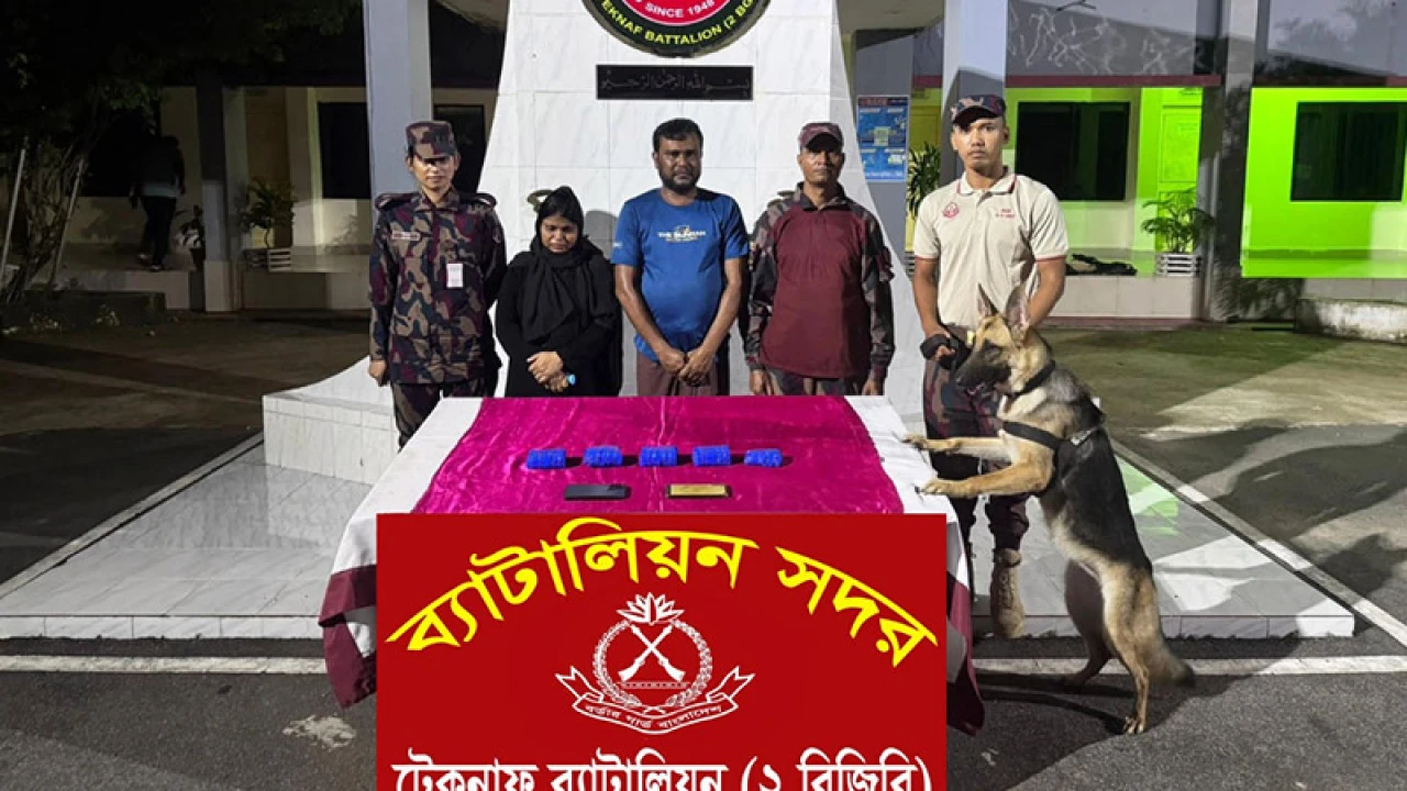 লুকিয়ে রাখা ইয়াবা খুঁজে বের করল ডগ স্কোয়াড