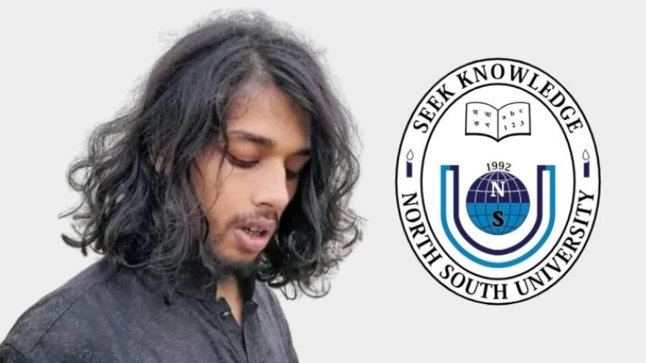 অপূর্ব পালকে স্থায়ী বহিষ্কার করল নর্থ সাউথ বিশ্ববিদ্যালয়