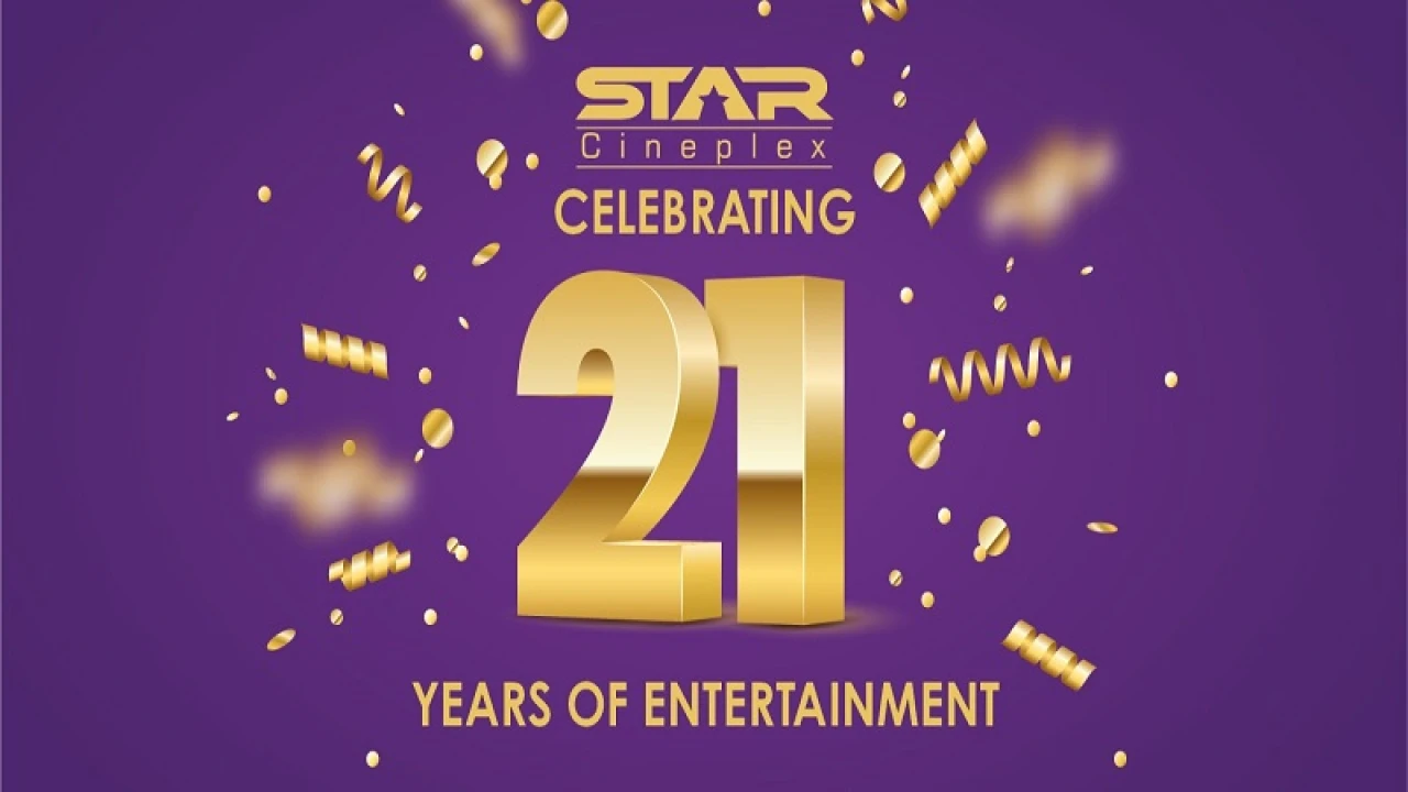 ২১ বছর পূর্তিতে স্টার সিনেপ্লেক্সের দর্শকদের জন্য বিশেষ উপহার