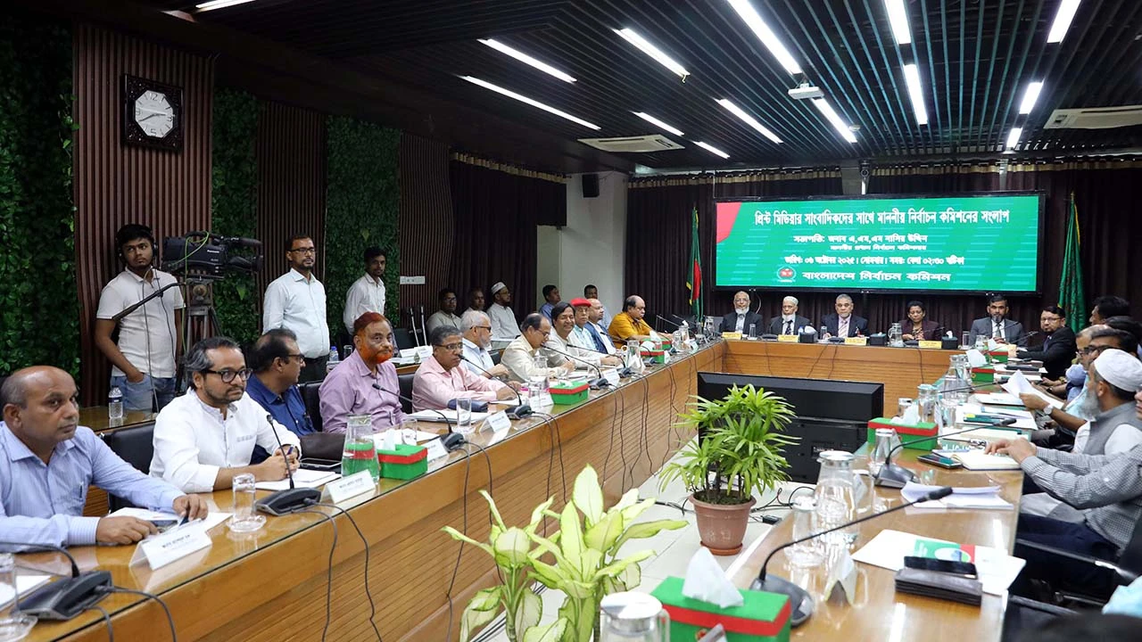 স্বচ্ছ নির্বাচন করতে চাইলে গণমাধ্যমের অবাধ প্রবাহ নিশ্চিত করতে হবে