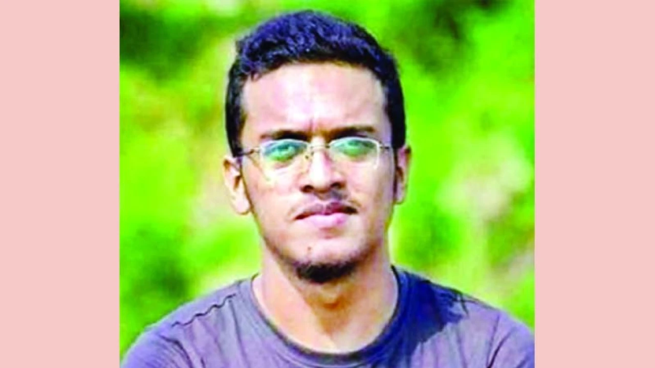 আবরার ফাহাদের মৃত্যুবার্ষিকী আজ