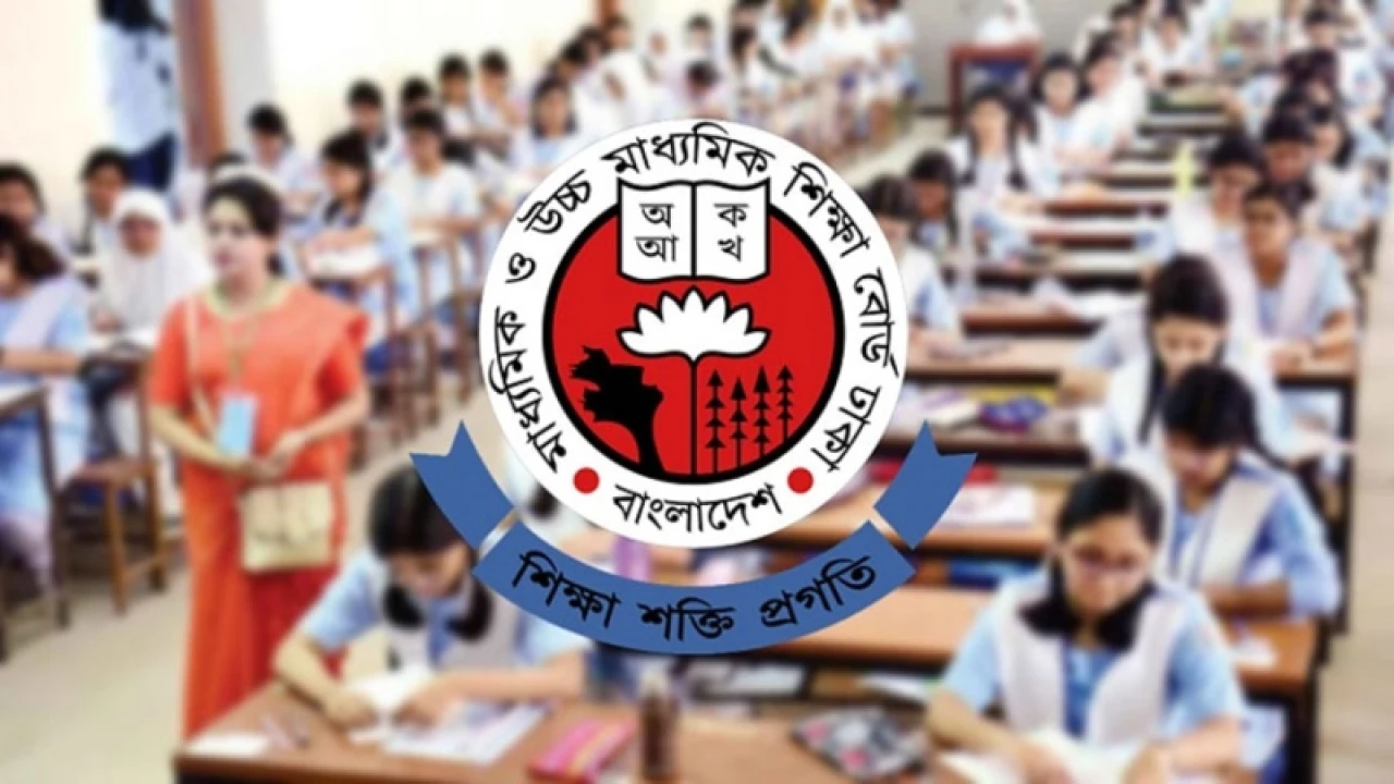 এইচএসসির ফল প্রকাশের সম্ভাব্য তারিখ ঘোষণা