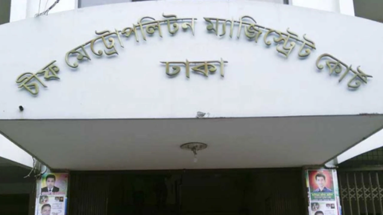 সাবেক সেনা কর্মকর্তা সামছুর রহমানের দেশত্যাগে নিষেধাজ্ঞা 