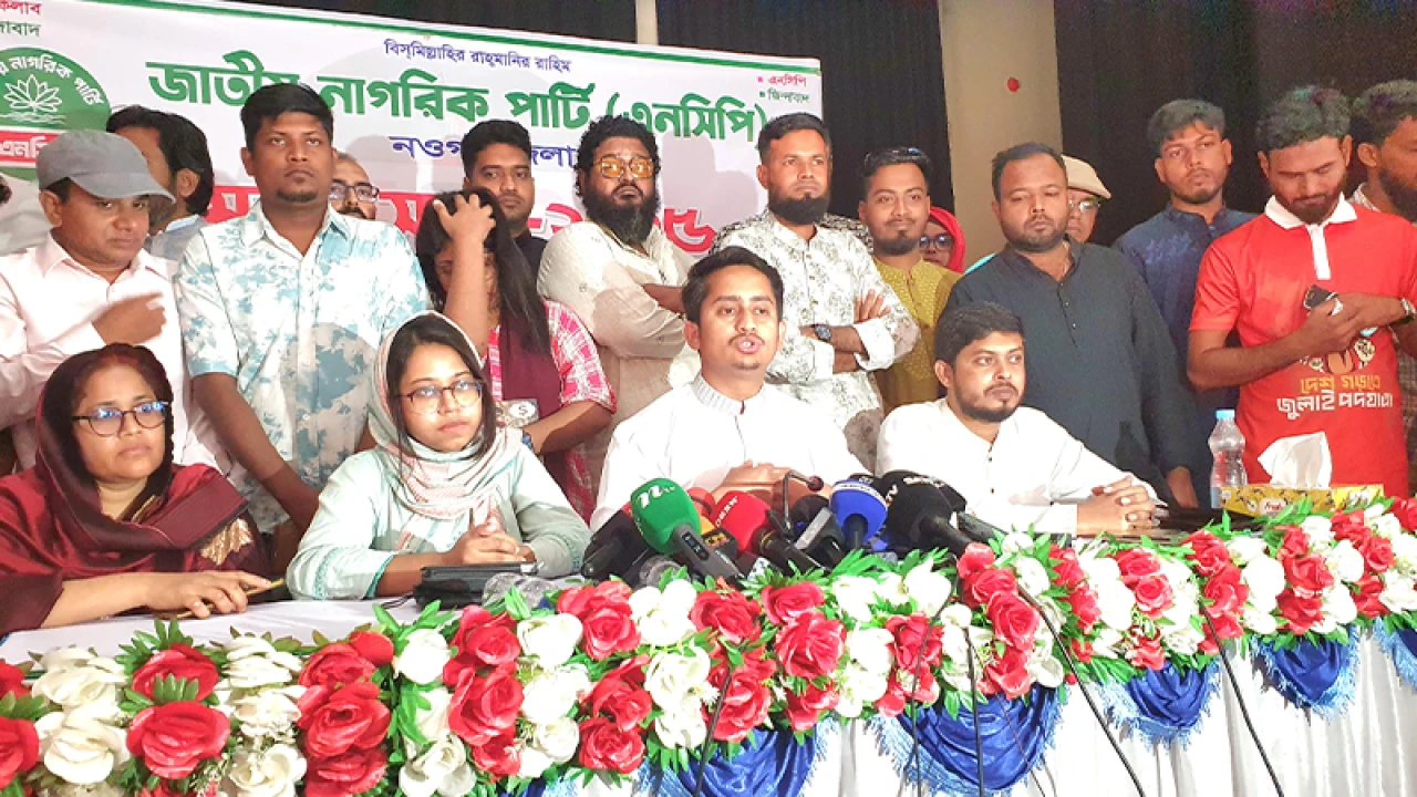 মৃত্যু ছাড়া উপদেষ্টাদের কোনো সেফ এক্সিট নেই: সারজিস আলম