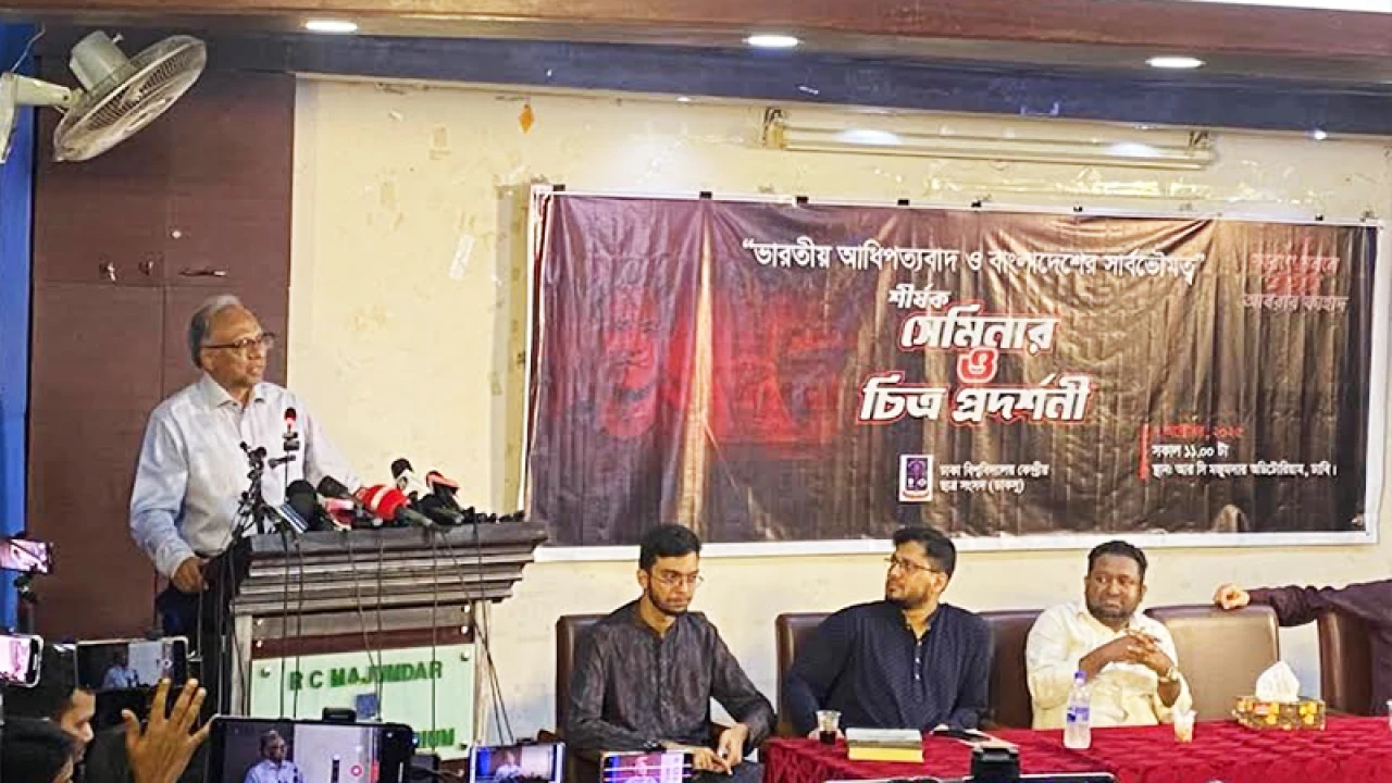 আবরার ফাহাদ সার্বভৌমত্বের প্রতীক ও আধিপত্যবাদবিরোধী চেতনার বাতিঘর