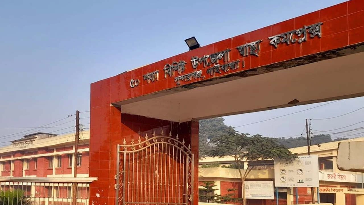 সুন্দরগঞ্জে আরও ৬ জনের শরীরে অ্যানথ্র্যাক্স শনাক্ত  