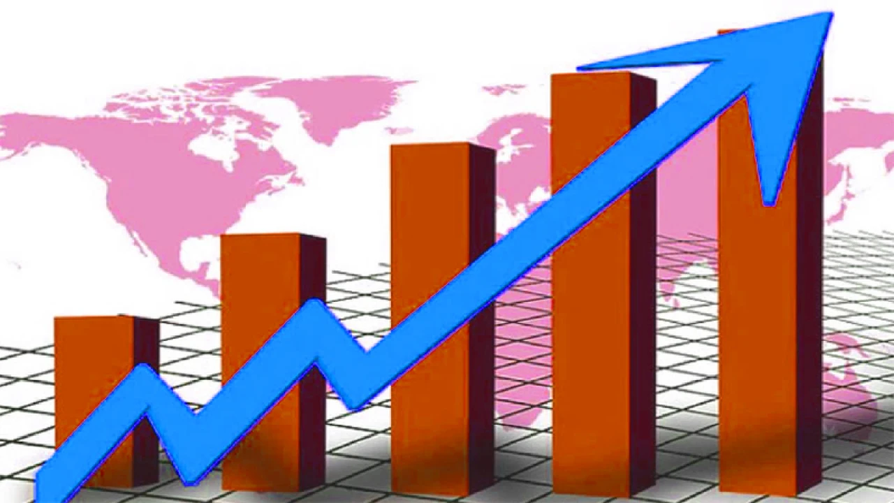 বাংলাদেশের জিডিপি প্রবৃদ্ধি হবে ৪.৮ শতাংশ