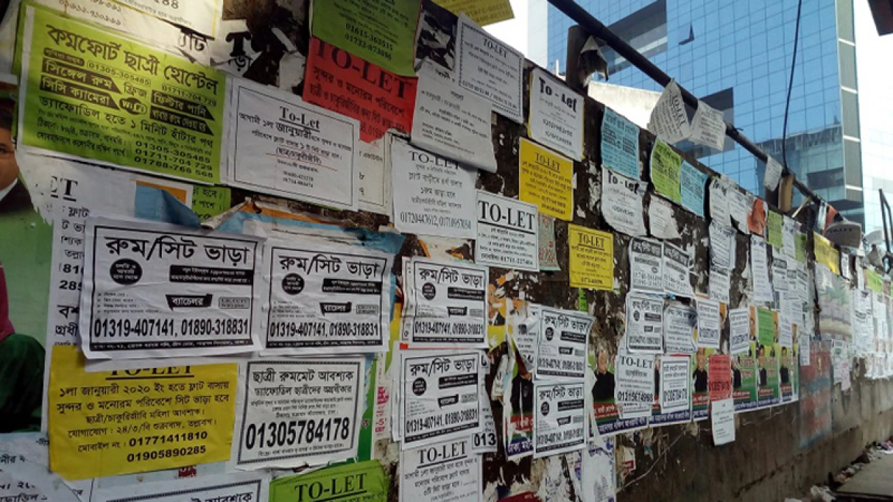 শহরের দেয়ালে পোস্টারের সংস্কৃতি