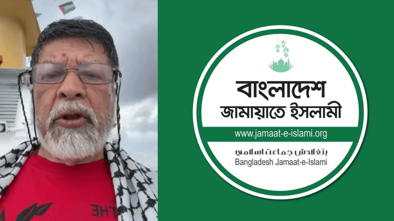 শহিদুল আলমকে আটকের ঘটনায় জামায়াতের উদ্বেগ 