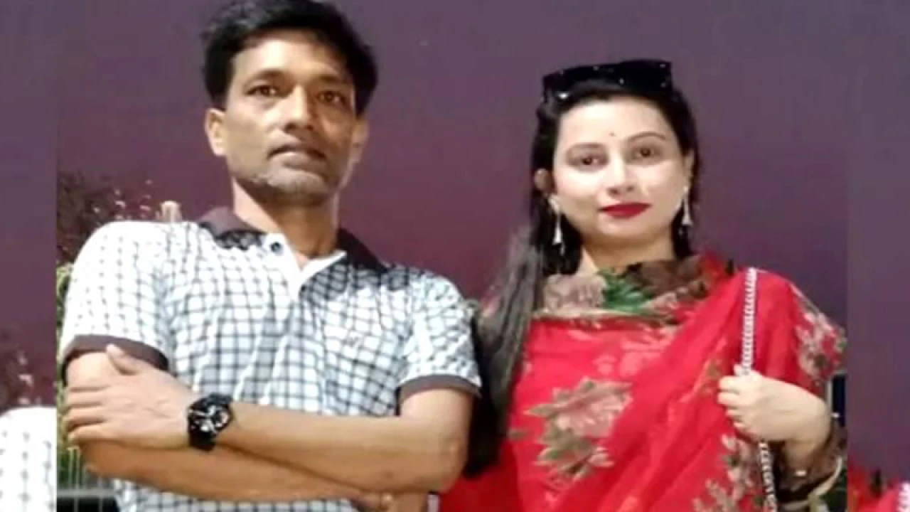 ইসলামী ব্যাংকে স্ত্রীকে টার্মিনেশন, টেনশনে স্ট্রোকে স্বামীর মৃত্যু