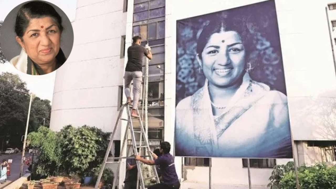 লতা মঙ্গেশকরের নামে এশিয়ার বড় হাসপাতাল