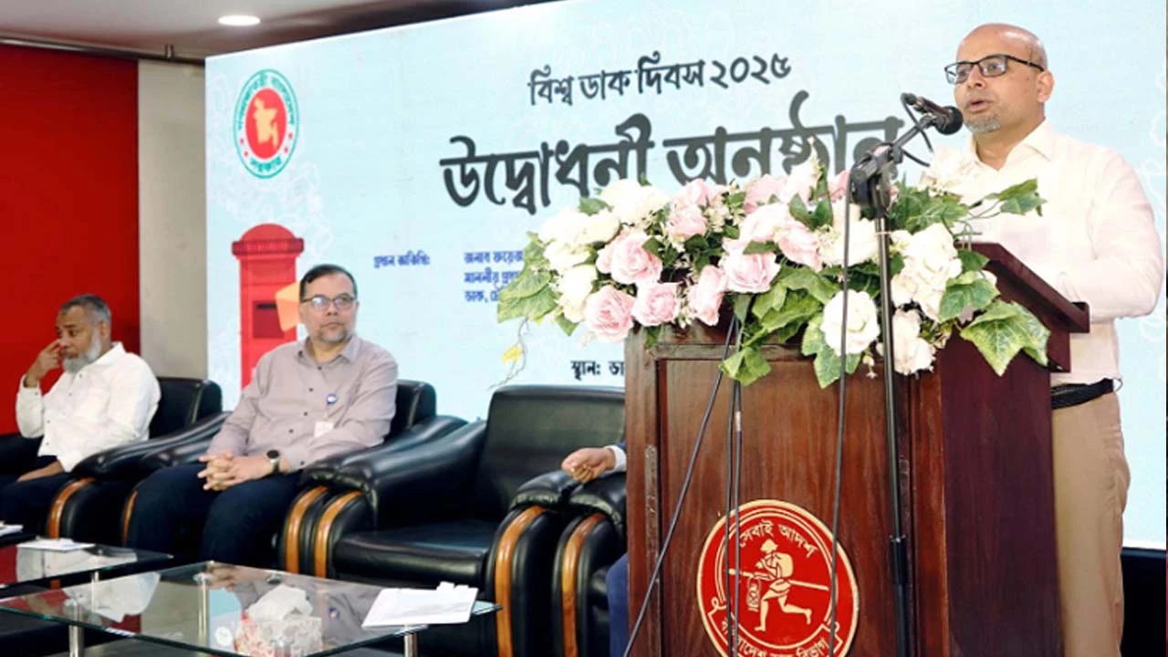 ডাক বিভাগের বেদখল সম্পদ শিগগিরই পুনরুদ্ধার করা হবে: উপদেষ্টা ফয়েজ 