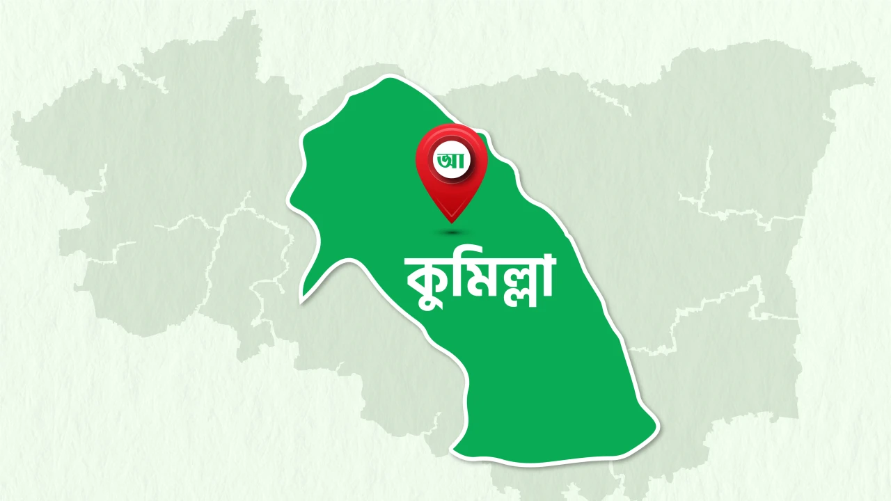 কুমিল্লায় যুবককে পিটিয়ে হত্যার অভিযোগ