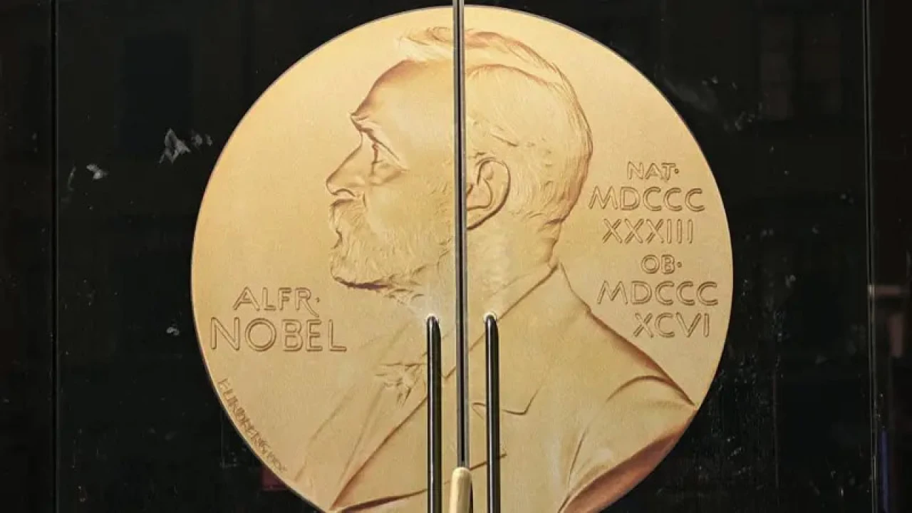 ঘোষণা হচ্ছে নোবেল শান্তি পুরস্কার বিজয়ীর নাম