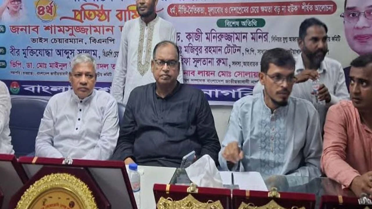 এক ভয়ংকর প্রভাবশালী গোষ্ঠী ষড়যন্ত্রে লিপ্ত: দুদু 