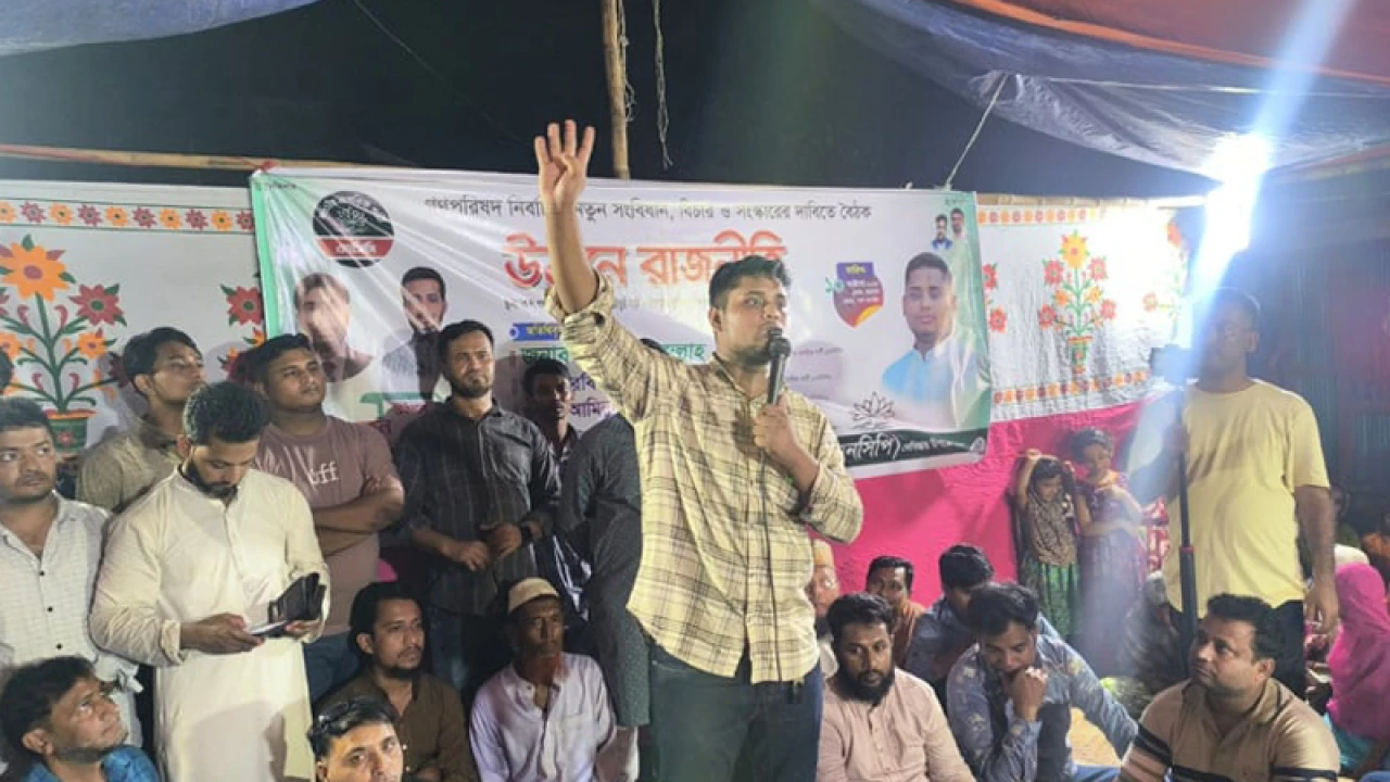 শাপলা মার্কা নিয়েই নির্বাচন করব: হাসনাত আবদুল্লাহ