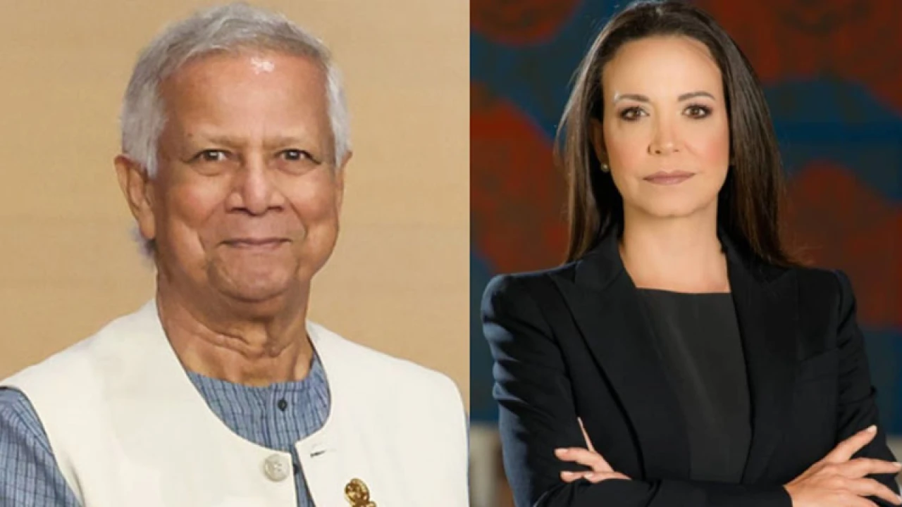 ২০২৫ শান্তিতে নোবেলজয়ী মারিয়াকে প্রধান উপদেষ্টার অভিনন্দন