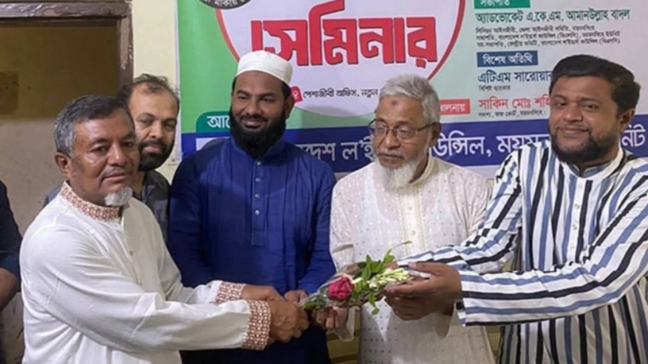 ময়মনসিংহে বিএনপির জ্যেষ্ঠ আইনজীবীদের জামায়াতে যোগদান