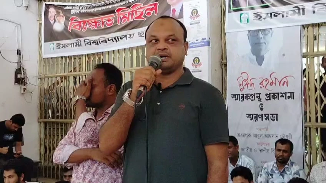 ইবি প্রশাসন ফ্যাসিস্টদের সঙ্গে প্রেম প্রেম খেলছে 