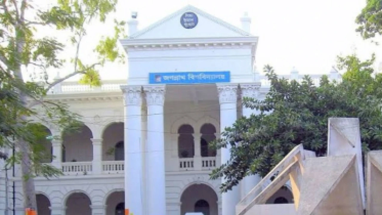 জকসু বিষয়ে শিক্ষা মন্ত্রণালয়ে বৈঠক সোমবার 