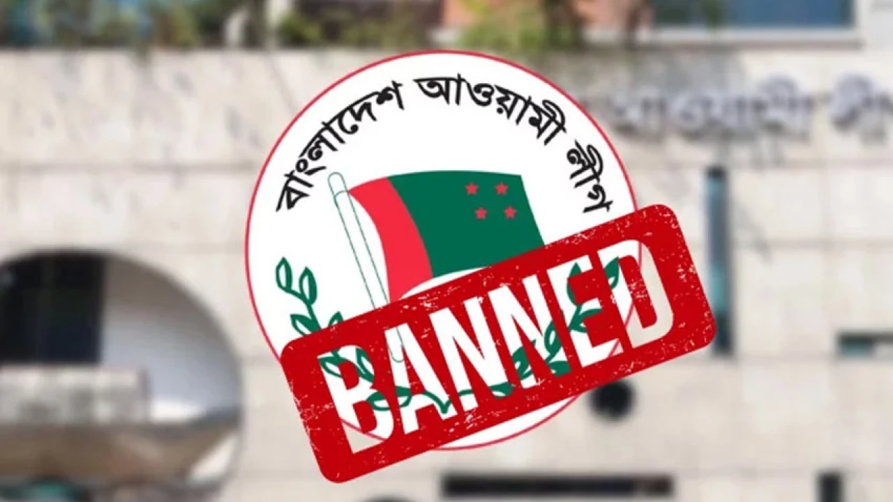 নির্বাচনে অযোগ্য হচ্ছেন আ.লীগের শীর্ষ নেতারা