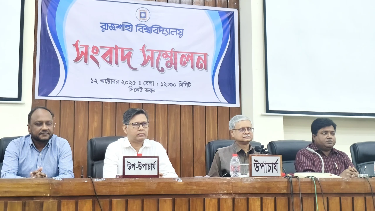 ১২–১৫ ঘণ্টার মধ্যে ঘোষণা করা হবে রাকসু নির্বাচনের ফল: উপাচার্য 